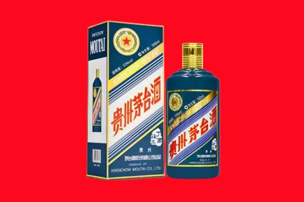 成都大邑县回收虎茅
