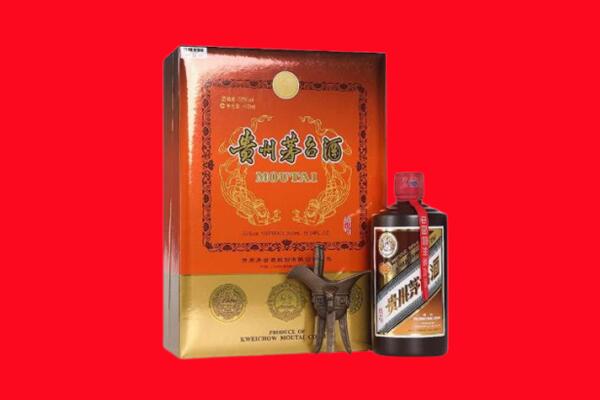 成都大邑县回收30年茅台