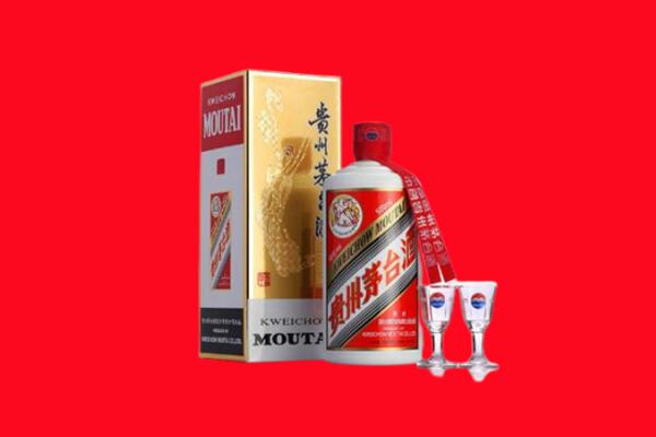 成都大邑县回收贵州茅台酒